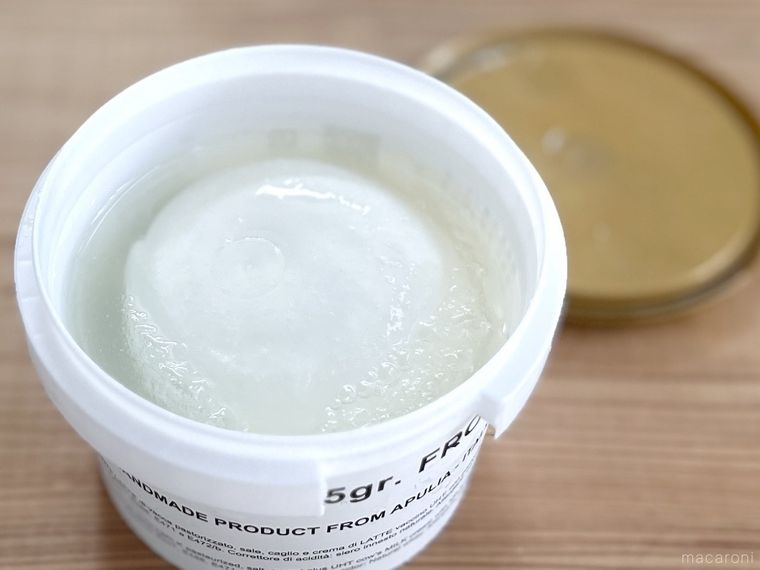 カルディのイタリア ブッラータを開封した様子