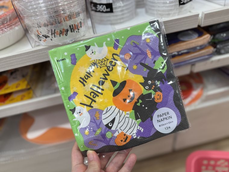 セリアのハロウィンペーパーナプキン