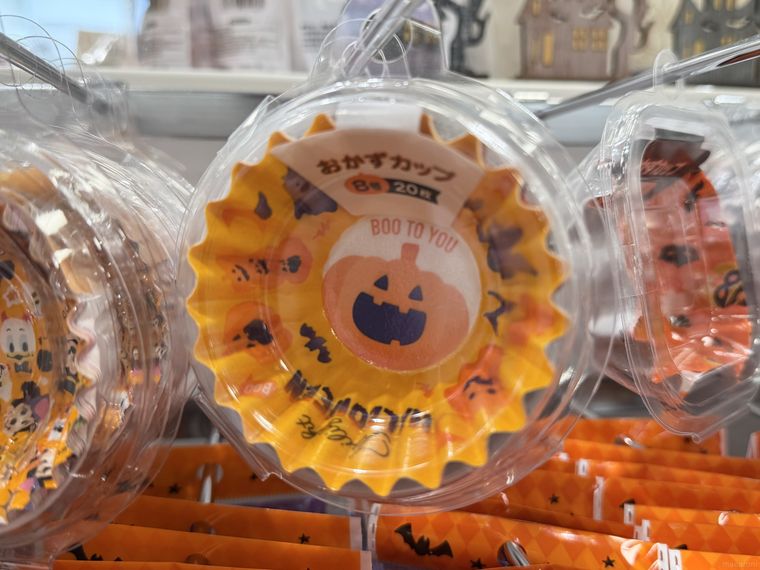 セリアのハロウィンおかずカップ