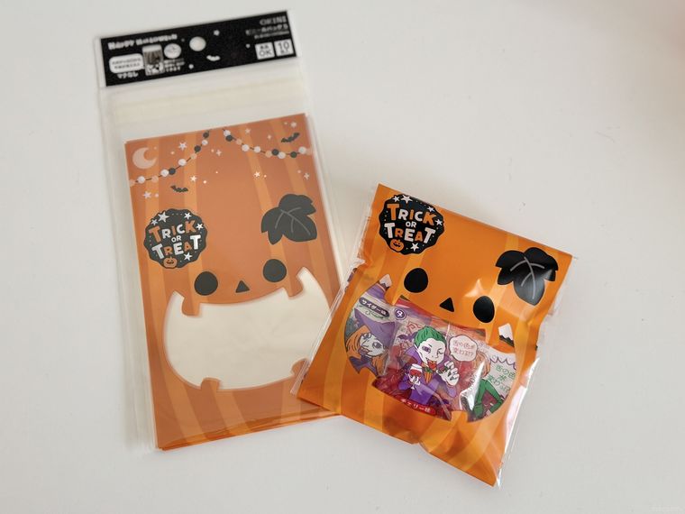 セリアのビニールバッグ S 糊付き おかしなパンプキン