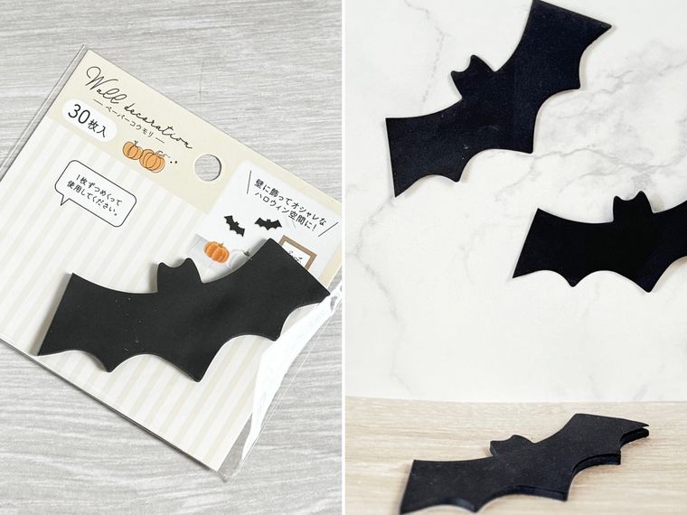 セリアウォールデコレーションペーパー コウモリのパッケージと中身