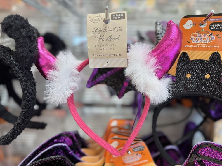 セリアのガーリーデビルファーカチューシャ