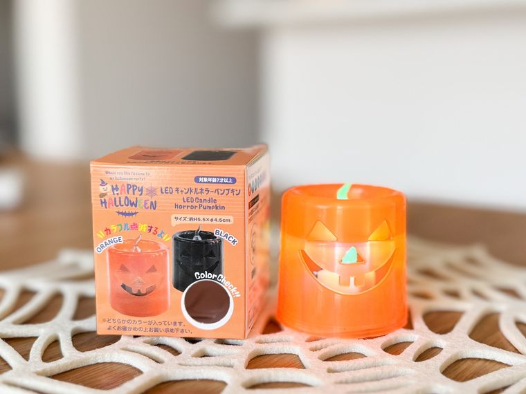 セリアのLEDキャンドゥホラーパンプキン