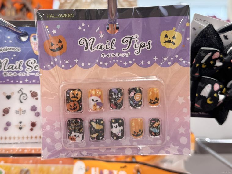 セリアのハロウィンネイルチップ