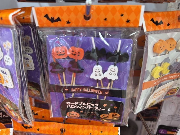 セリアのオードブルピック ハロウィンパーティー