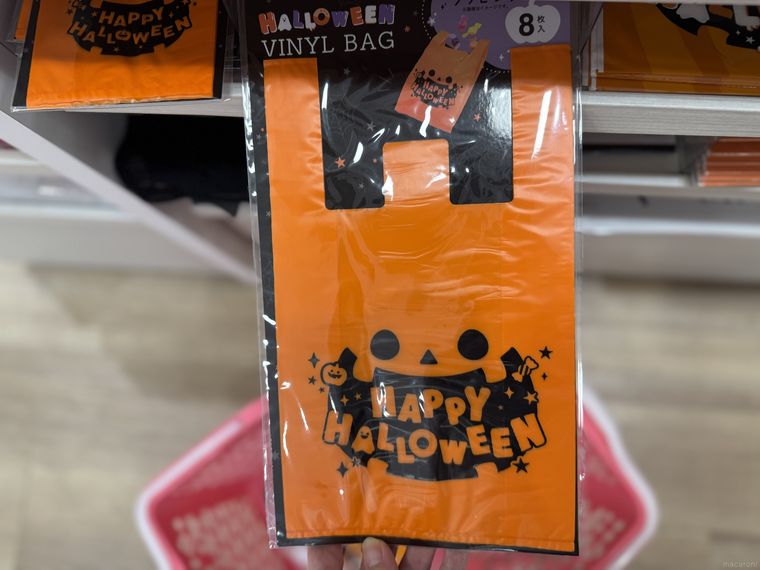 セリアのハロウィン ビニールバッグ