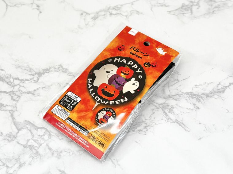 ダイソーバルーンHW、ポップのパッケージ