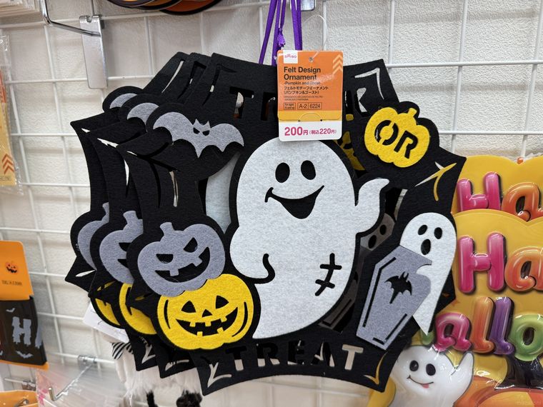 ダイソーのフェルトモチーフオーナメントパンプキンゴースト