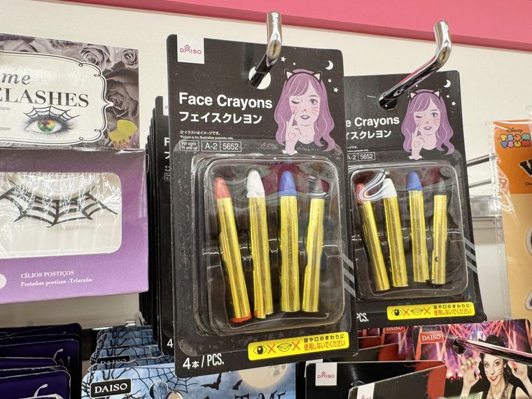ダイソーのフェイスクレヨン