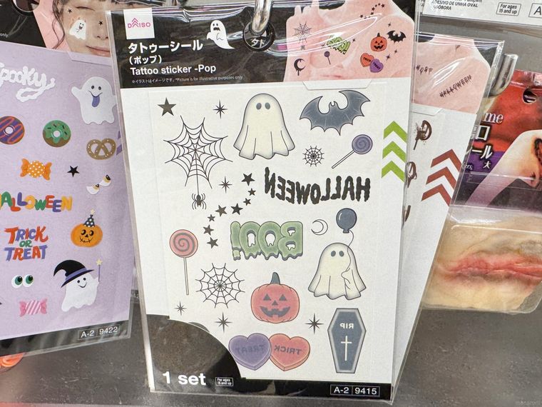 ダイソーのタトゥーシールポップ