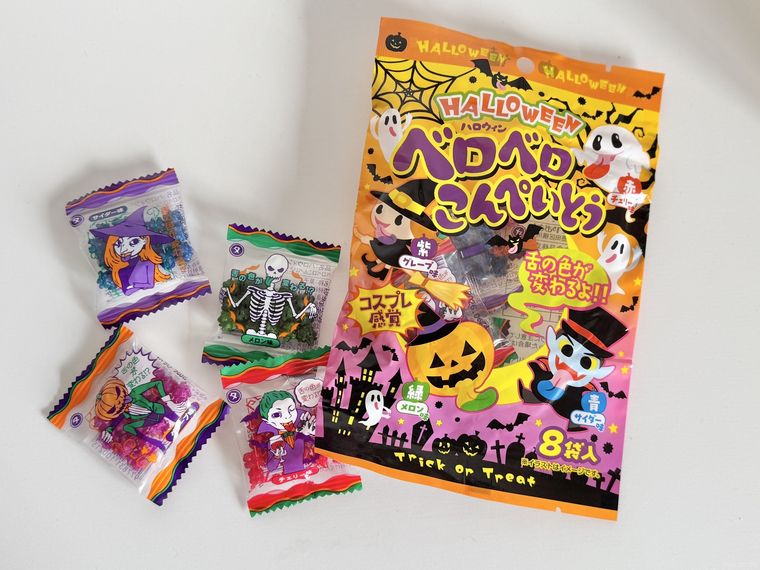 ダイソーのハロウィン ベロベロこんぺいとう