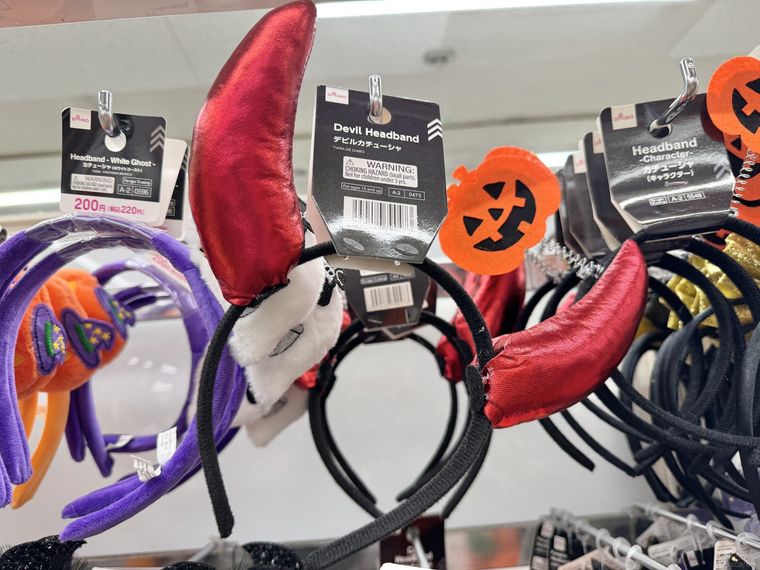 ダイソーのデビルカチューシャ