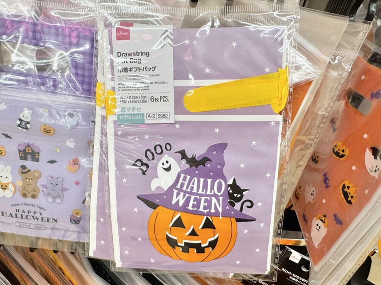 ダイソーの巾着ギフトバッグ6枚