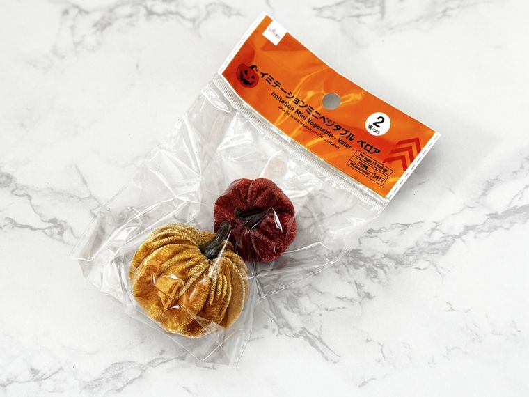 ダイソーイミテーションミニベジタブル ベロアのパッケージ