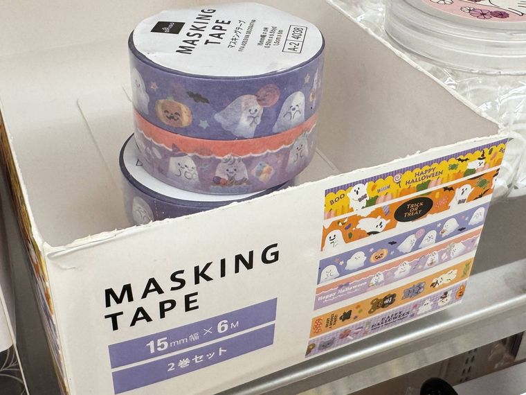 ダイソーのマスキングテープハロウィン、ダイカット