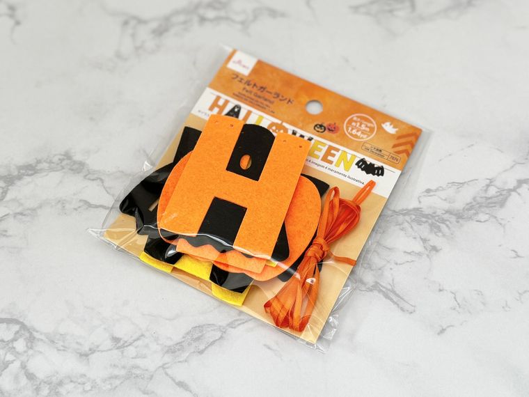 ダイソーフェルトガーランドハロウィンベーシックのパッケージ