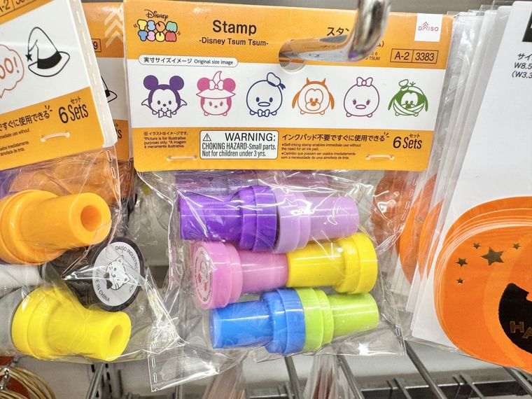 ダイソーのスタンプ、6セット、HWCFディズニーツムツム