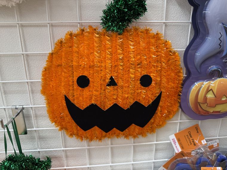 ダイソーのキラキラオーナメントカボチャ