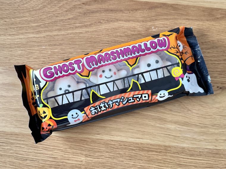 ダイソーのおばけマシュマロ