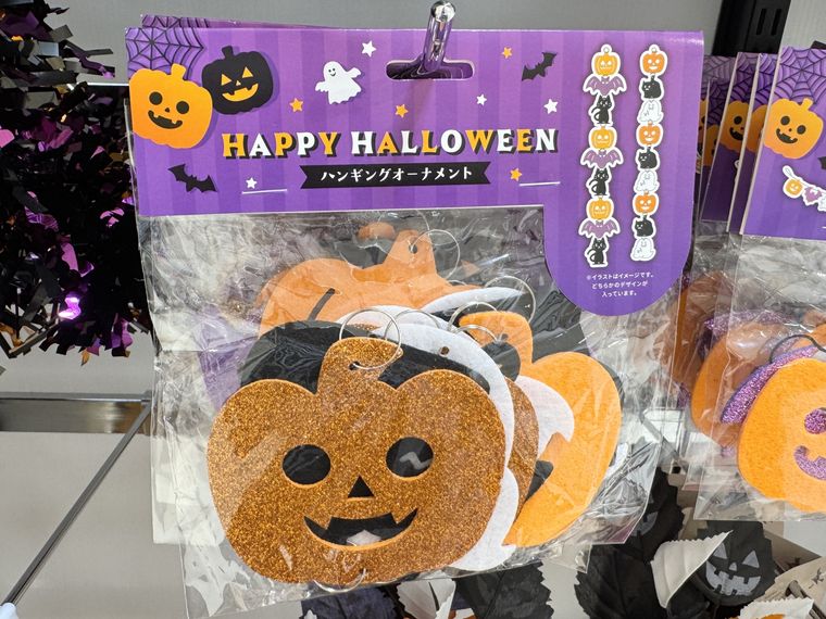 キャンドゥのハンギングオーナメント