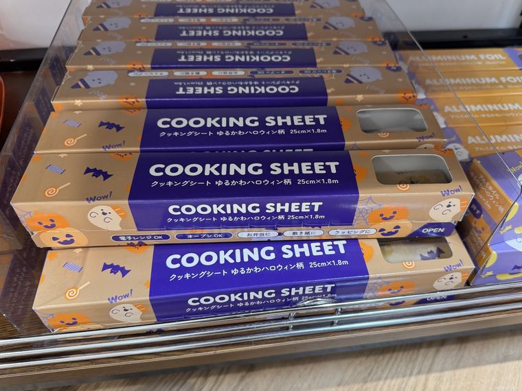キャンドゥのクッキングシート ゆるかわハロウィン柄