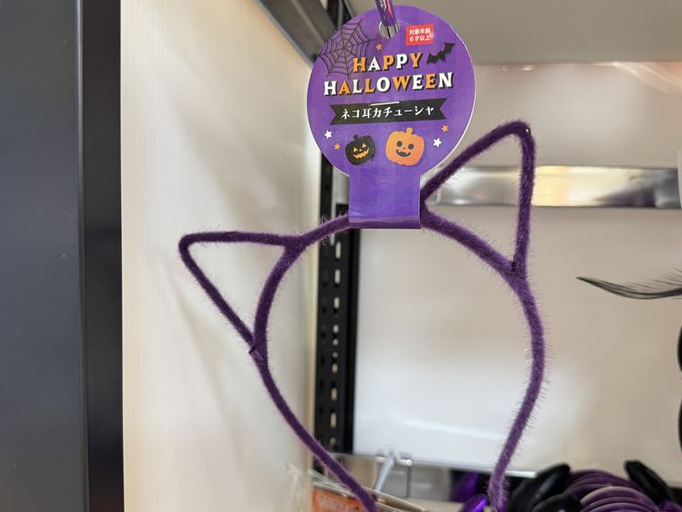 キャンドゥのネコ耳カチューシャ