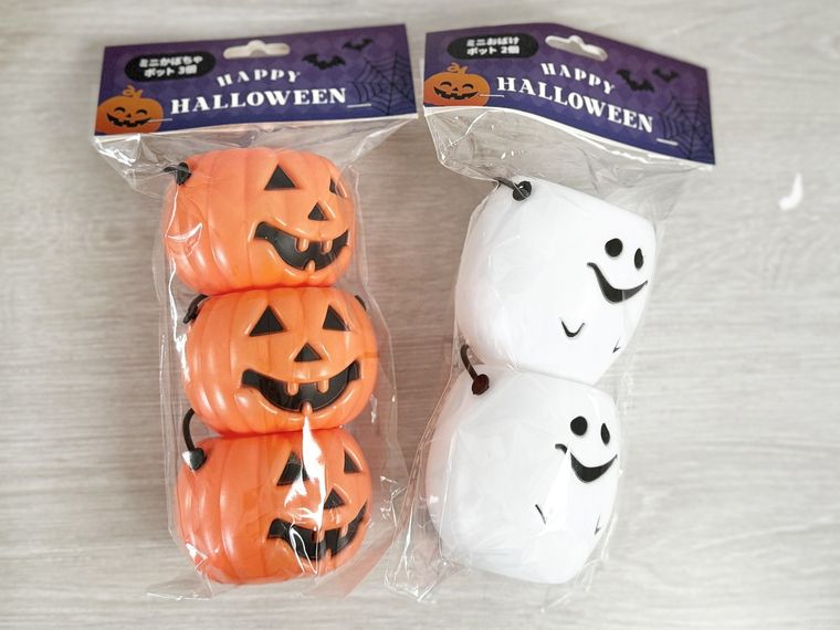キャンドゥミニかぼちゃポット3Pミニおばけポット2Pのパッケージ