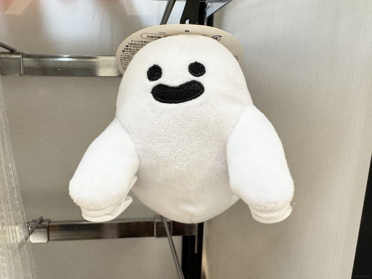 キャンドゥのくっつきぬいぐるみおばけ
