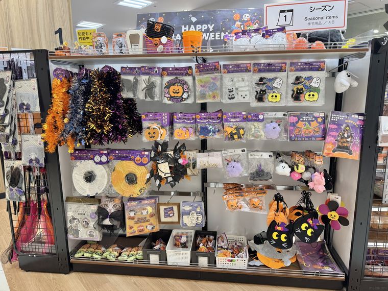 キャンドゥのハロウィングッズ売り場