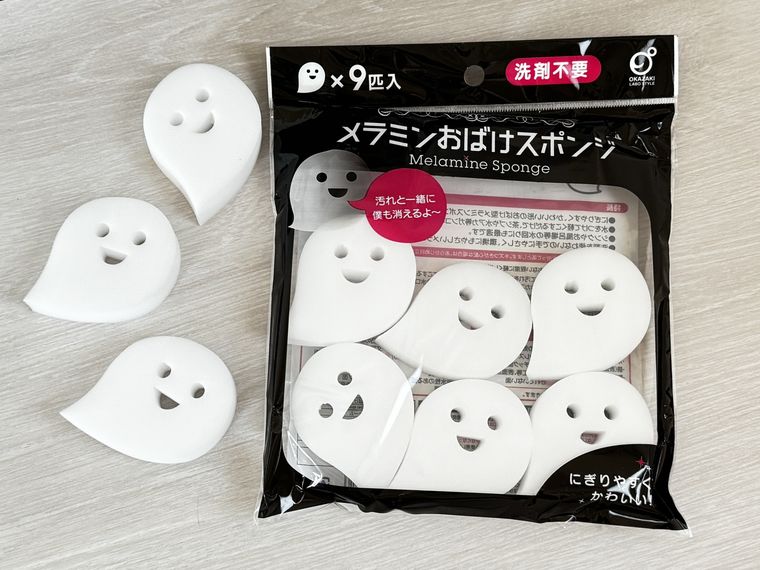 キャンドゥメラミンおばけスポンジのパッケージと中身