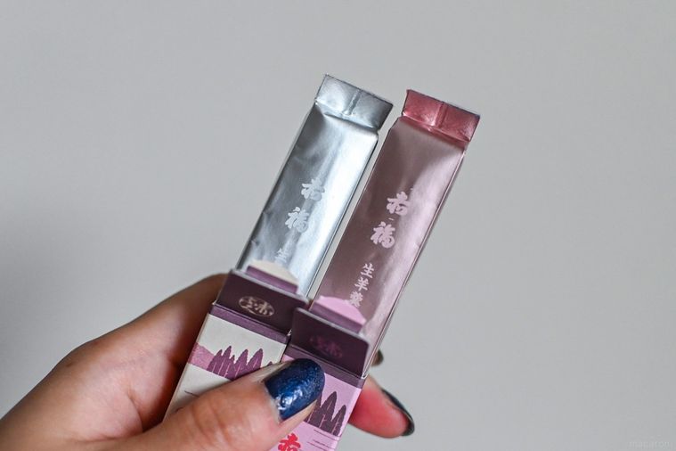 個包装のパッケージのアップ