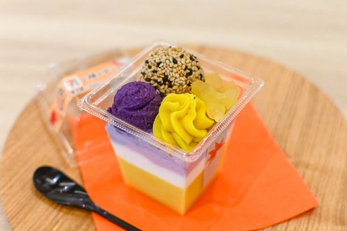 セブン秋をほおばれ全30商品を一気に紹介今年の注目商品は