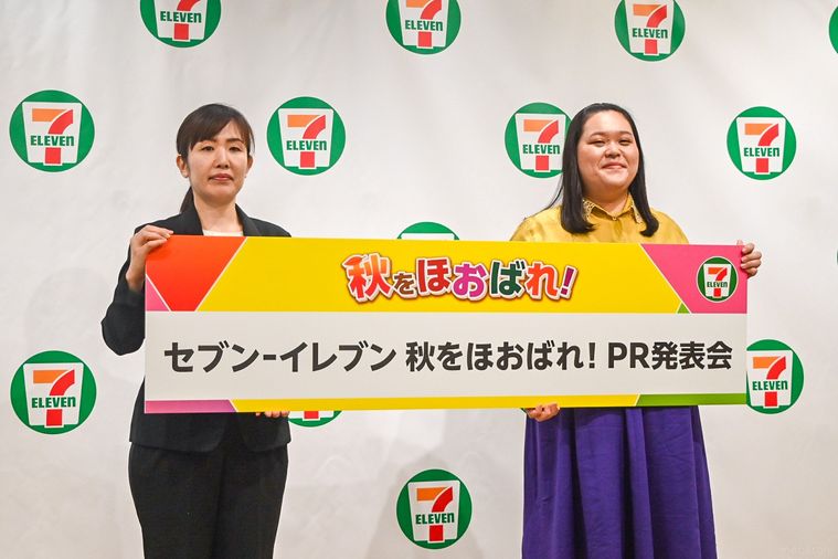 田辺さんと飯野さん