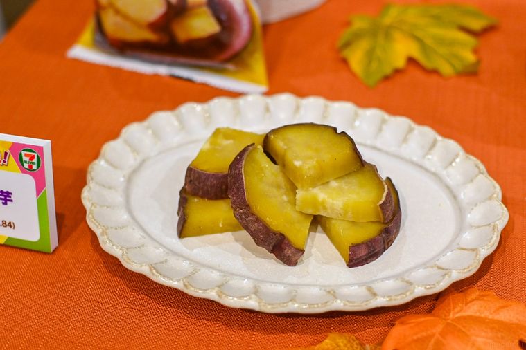 お皿にのったほしいも