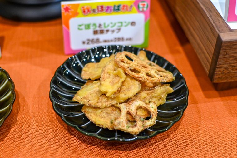 お皿にのったチップス