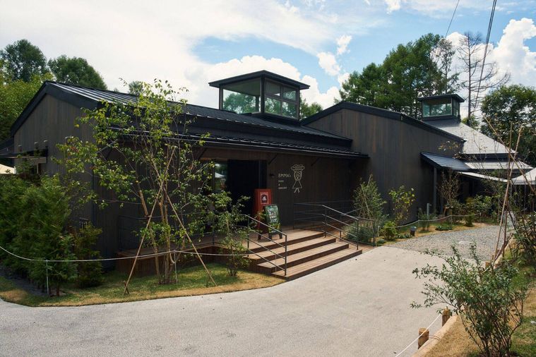 グローサリーの外観