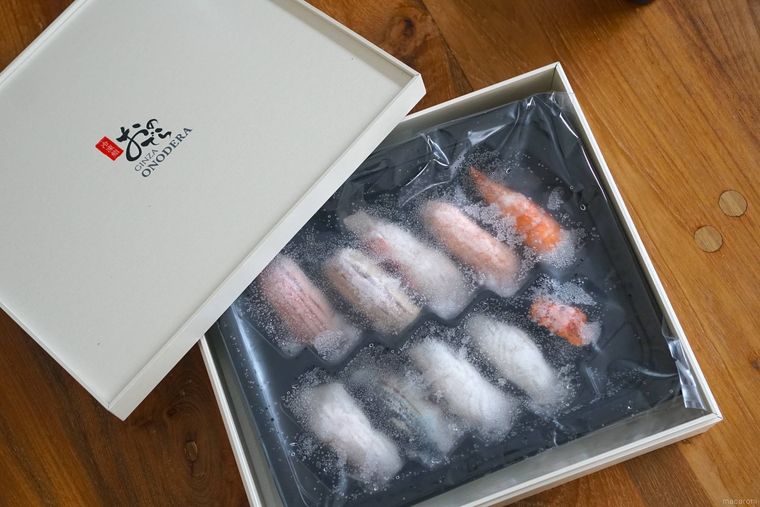 おのでらの冷凍寿司