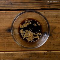 作り方 なすのピリ辛南蛮漬け