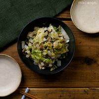 作り方 無限白菜