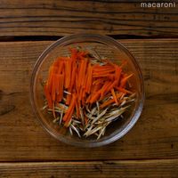 作り方 マヨネーズなしでごぼうサラダ