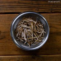 作り方 マヨネーズなしでごぼうサラダ