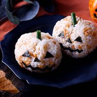 作り方 ハロウィンにぴったりおばけおにぎり