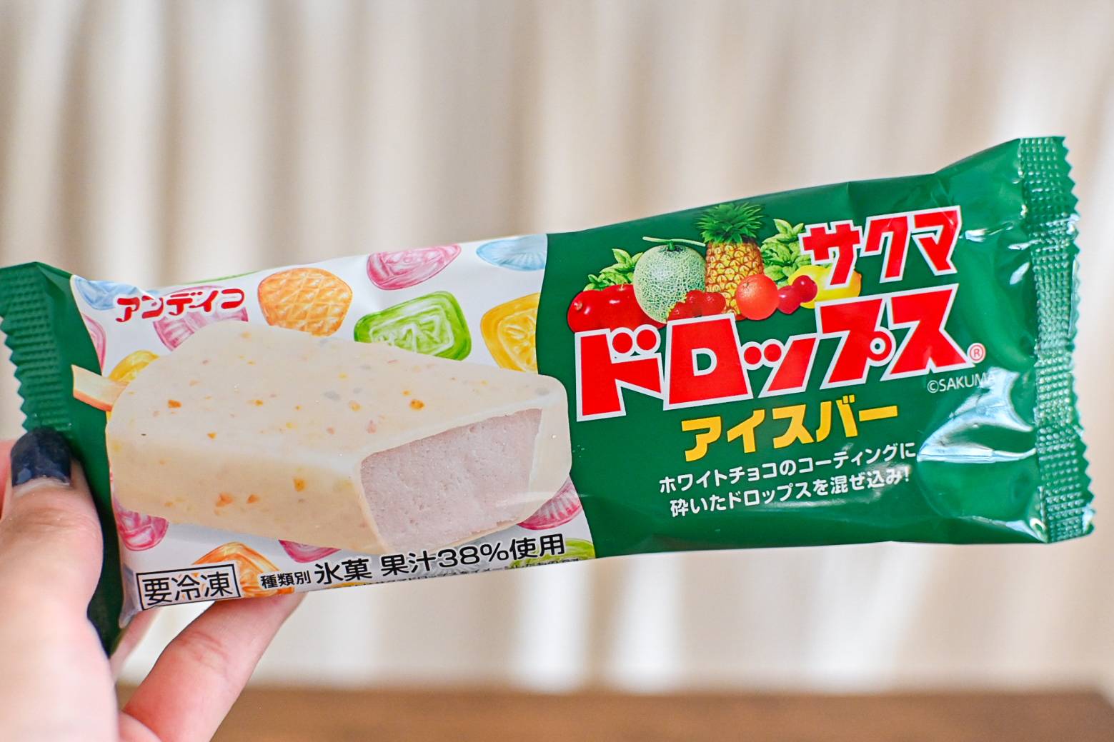 サクマ ドロップス アイス