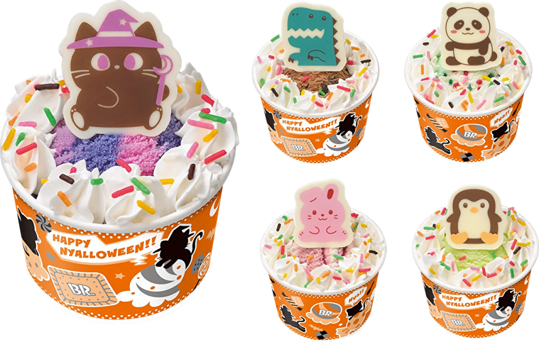 5種類のカップのアイスのイメージ