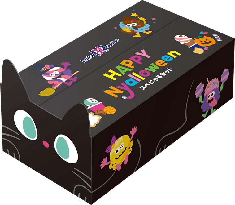 黒ねこ型のボックス