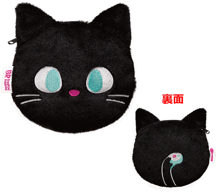 黒ねこ型のポーチ