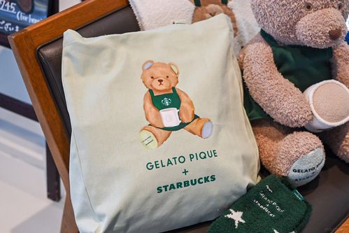 ジェラピケスタバカード ポーチ付 スタバとジェラートピケの初コラボ 