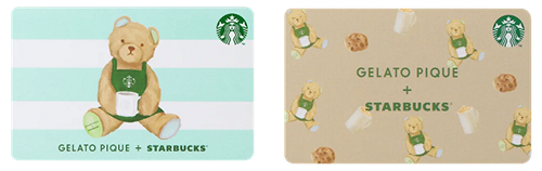 スタバとジェラートピケの初コラボグッズを大公開！マニアが狙いたい