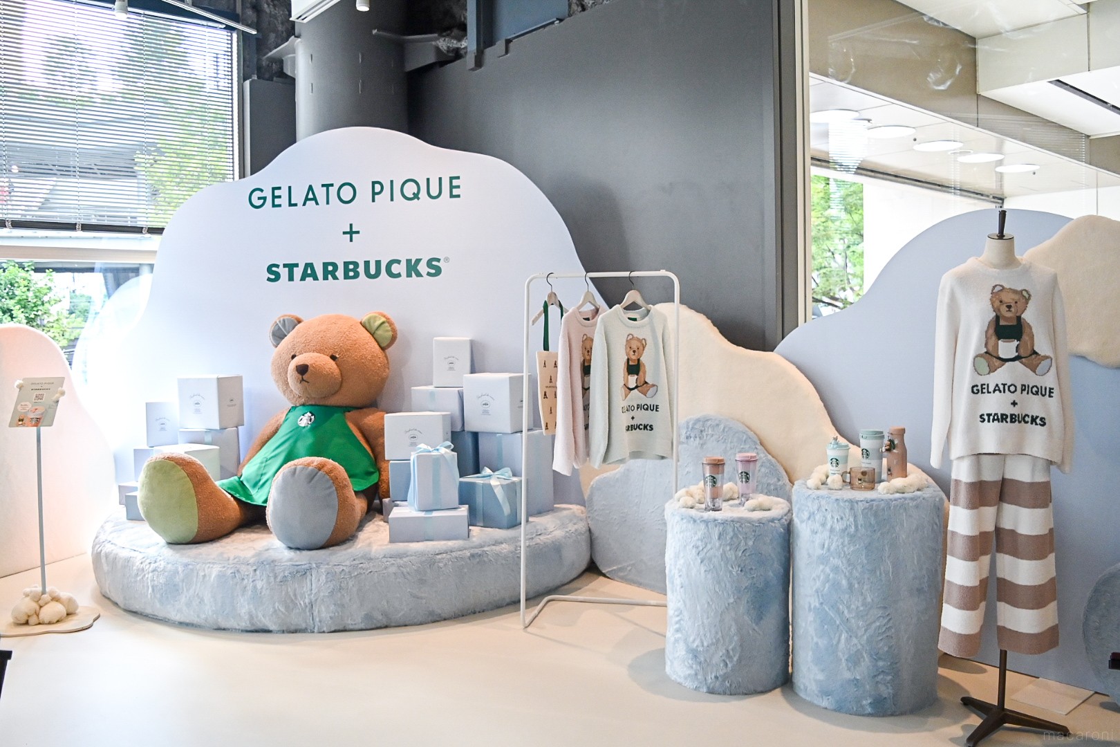 GELATO PIQUE + STARBUCKS ルームウェアセット gelato pique