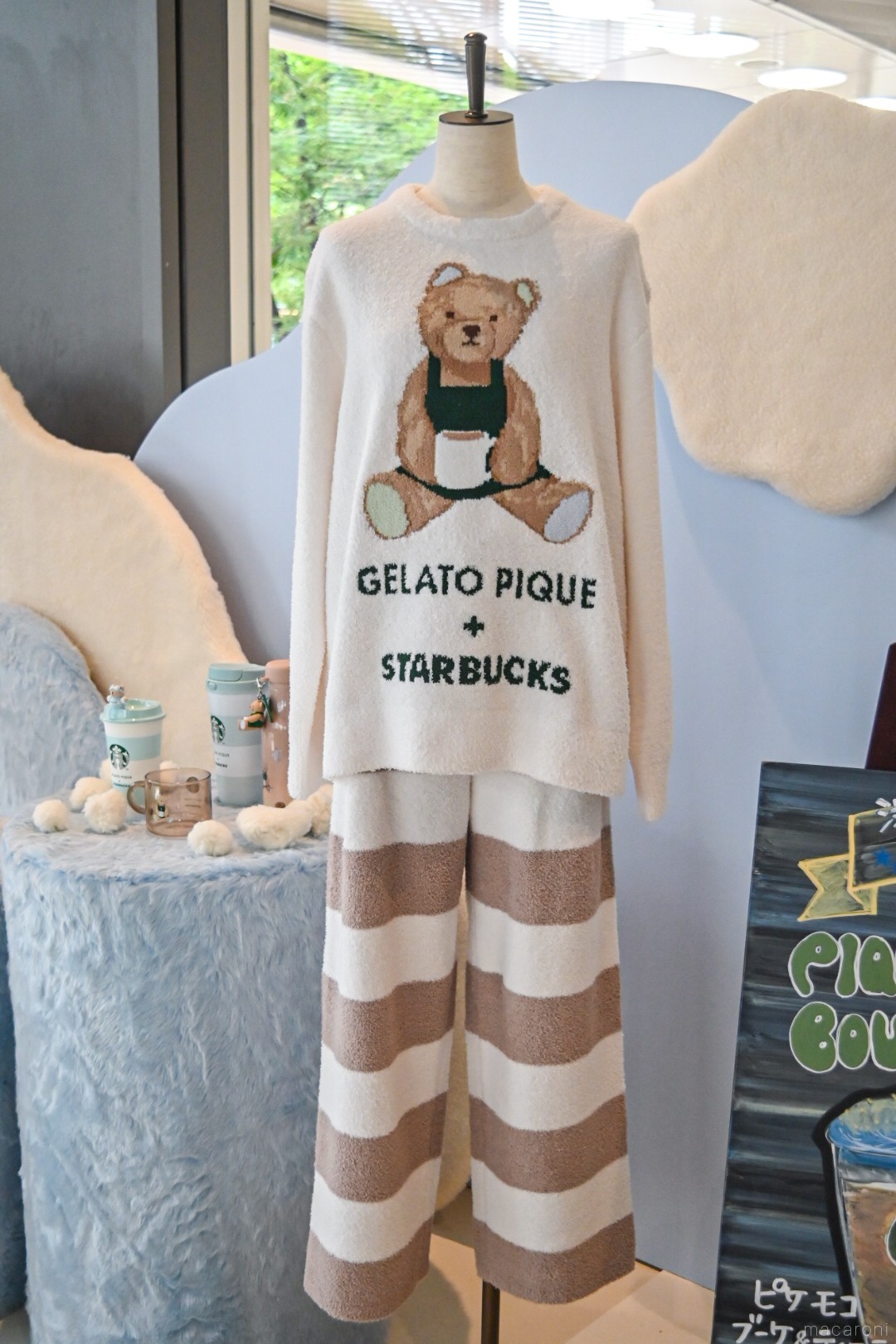 スタバとジェラートピケの初コラボグッズを大公開！マニアが狙い